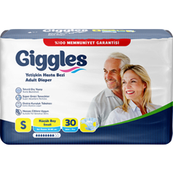 Підгузки для дорослих GIGGLES (Гігглс) Small (Смол) 50-85 см 30 шт